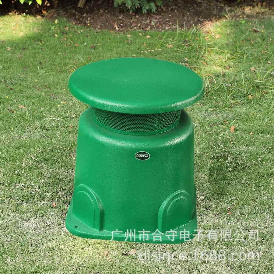 蘑菇园林音箱树脂玻璃钢外壳PP盆防水喇叭定压广播音响