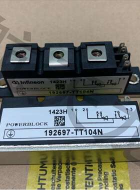 192697-TT104NTT104N16KOFTT10414KOFTT10412KOFTT92N120KOF