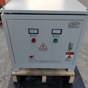 厂家直销三相变压器50kva380v变220v伺服控制三相干式隔离变压器