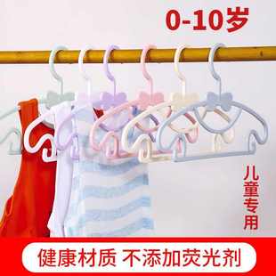 儿童衣架宝宝婴儿挂衣架家用凉可爱小衣架伸缩家居衣撑挂衣挂钩