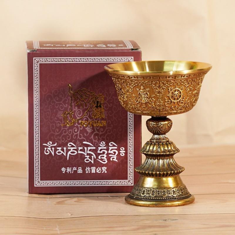 铜酥油灯藏传用品烛台底座精致雕刻八吉祥酥油灯灯座