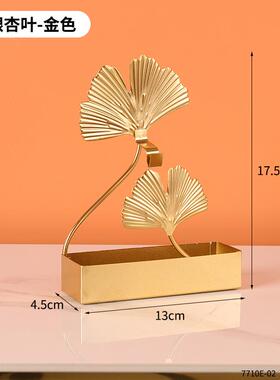 装饰品北欧蚊香铁艺防火装饰摆件