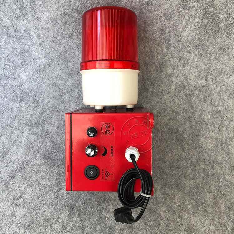 天车行车用一0体化声光警报YK-LEDJS器Y-LEDJSD HBJ-10蜂鸣K器警