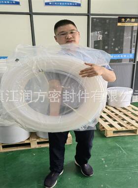 供应PFA挤出管 PFA高纯AP231管子 230PFA管子