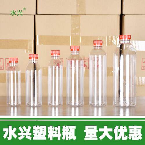 加厚500毫升酒瓶酒桶750毫升空瓶1斤2斤3斤5斤塑料瓶子大塑料桶1L