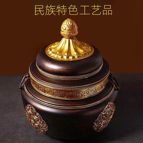 藏式八吉祥糌粑盒百宝果盘金色客厅家用摆件