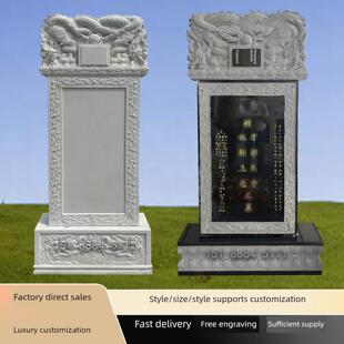 汉白玉蛟龙碑墓碑定制农村土葬双人石碑青石石碑莲花底座花岗岩