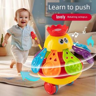 儿童学步手推车推推乐玩具推轮子玩具带声音吸引宝宝走路的小推车