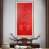 走廊 饰画寓意好立画体肌尽理烫金壁高档新式 入户玄关4458 87中装