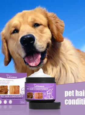 Yegbong Pet Hair Conditioner - Cleans, Nourishes, and Soften