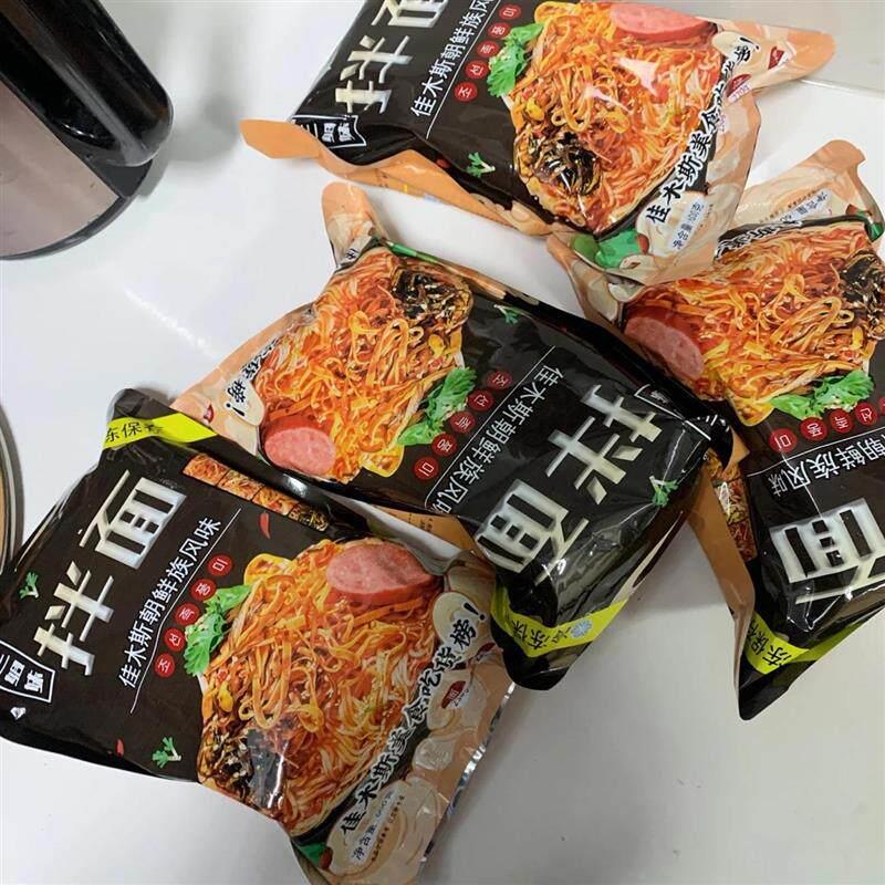 正宗佳木斯拌冷面 面全喜顺三姐妹拌面 面正宗东北朝鲜民族韩式袋