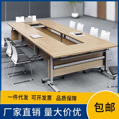 亚装马逊移动双层免安折叠移动办公桌机1606桌构双人课桌学习培可