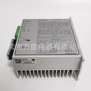 2H811A 2H611A步进电机驱动器代替TD 2H611A 2H110M