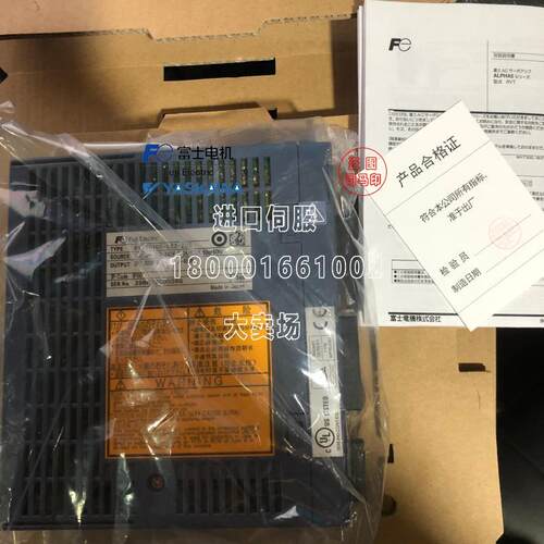 全新富士RYT101/201D5-VV2/401D5-VV2/500/751D5-VV2/VS2-Z5/-Z19