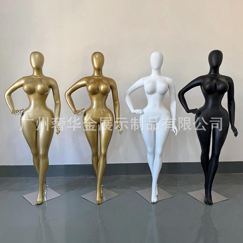 欧美外贸出口特大码细腰大胸大屁股全身玻璃钢女模特橱窗展示人体