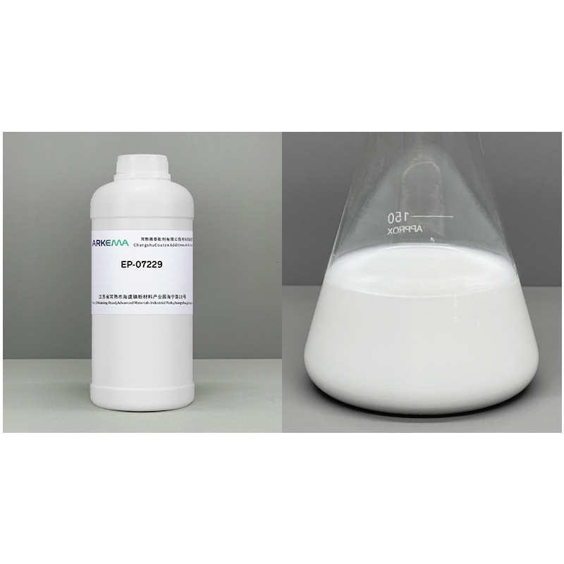 阿科玛 EP 07229 附着力强 瓷砖背胶界面剂建筑用 水性丙烯酸乳液