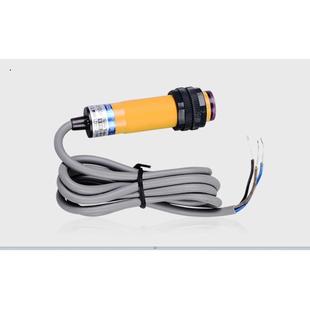 NPN常開型6 光電開關(guān)漫反射 紅外傳感器10 30CM可調(diào) 36V感應(yīng)器M18