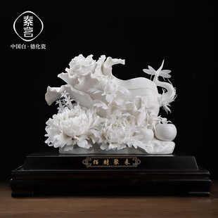 陶瓷佰財聚來白菜擺件博古架玄關(guān)家居飾品送長輩領(lǐng)導(dǎo)商務(wù)定制禮物