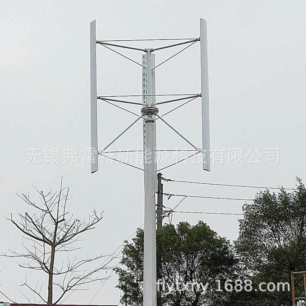10KW大型垂直轴风力发电机并网发电低速发电机