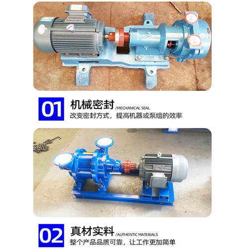 SZB系列水环真空泵 工业食品高真空度真空泵 卧式低噪音真空泵
