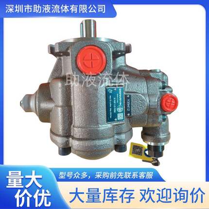 意大利进口BERARMA布莱玛01PHP1-25 FHRM系列变量叶片泵BERARMA