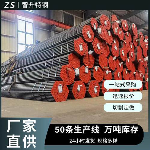 L245N管线管厂家大口径X65厚壁无缝钢管管道输油输气厚壁钢管