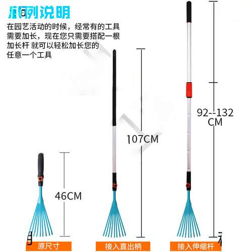 园艺小铁铲子农用种花家用赶海工具套装户外挖土铁锹铲种淳枫