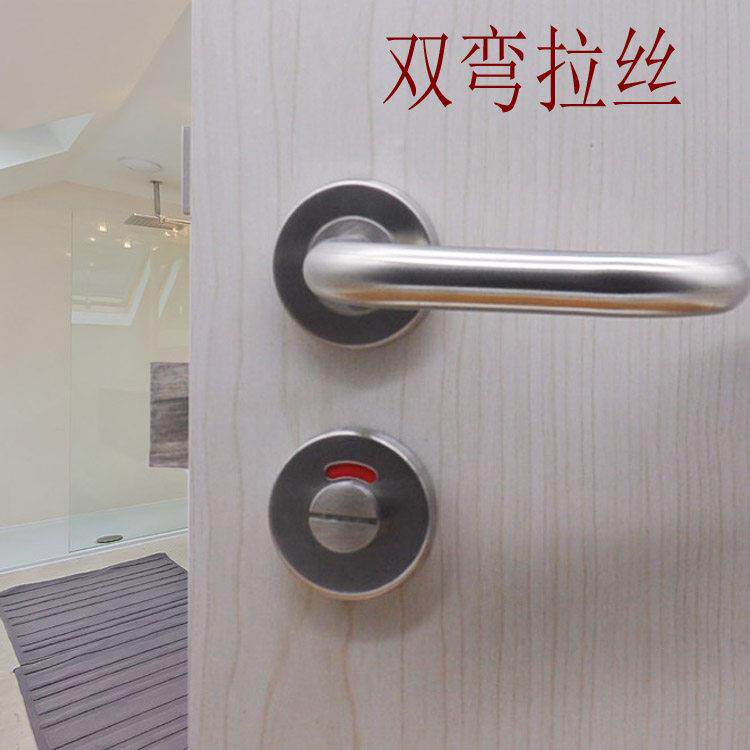 不锈钢把手白金色有人无人红绿指示化妆室隔板锁KTV公共厕所门锁