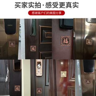 防盗门堵孔器 猫眼堵孔器 指纹锁孔补门洞防盗防撬防拆门洞堵孔器