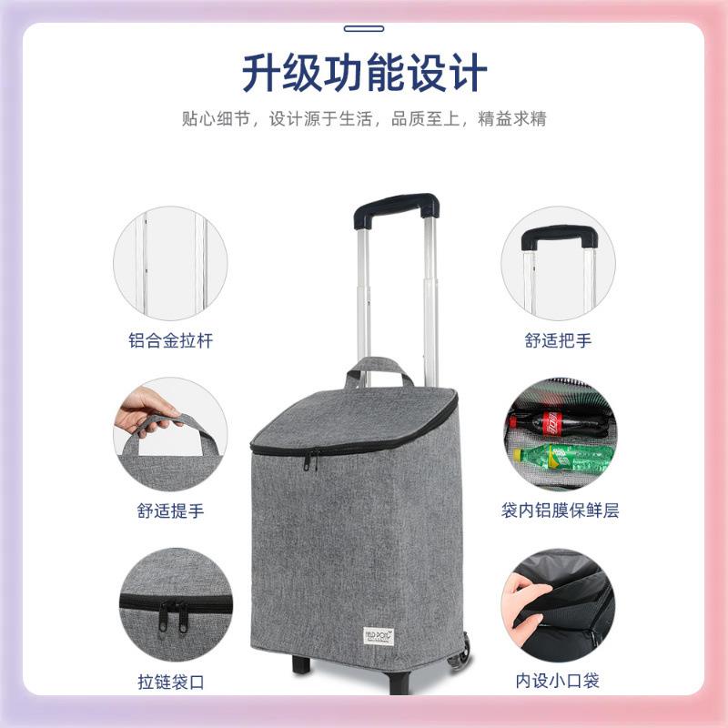 3YK可伸缩铝合金便携折叠保鲜购物买菜车家用拖车轻便拉杆行李小
