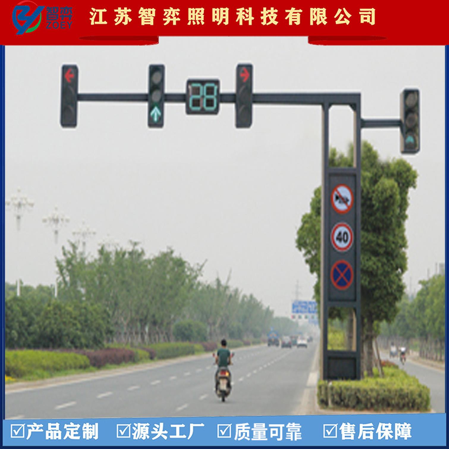 厂家直销八角圆锥交通信号灯杆红绿灯杆单悬臂式LED警示灯杆柱