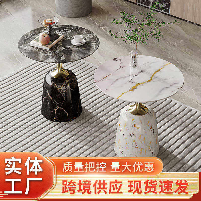 床头大理石圆形茶几北欧卧室角宿板别墅岩客厅酒店民几几样板房边