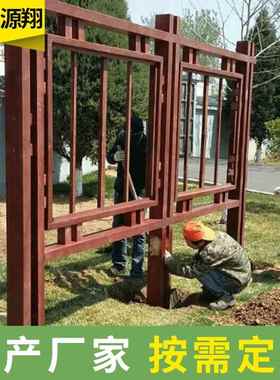 简介牌户外防腐木宣传栏告示栏小区景区文化宣传简介广告牌
