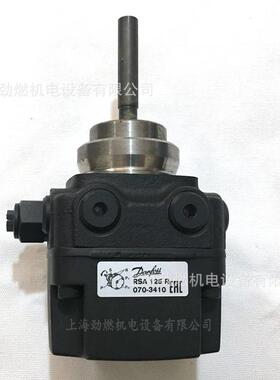 RSA125R 070-3410丹佛斯Danfoss油泵 燃烧机高压泵RSA 95R/125R