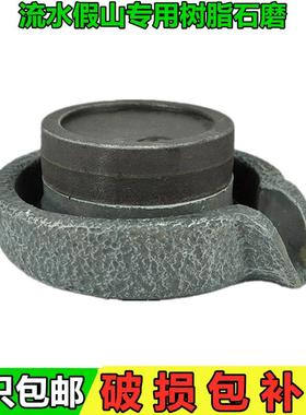 喷泉配件鱼缸循环小号流水自制出水口摆件陶瓷装饰器假山中式陶罐