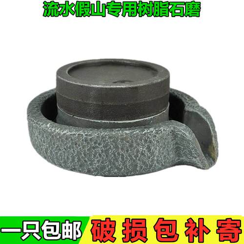 喷泉配件鱼缸循环小号流水自制出水口摆件陶瓷装饰器假山中式陶罐
