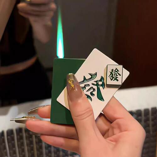 旋转麻将打火机炫酷解压网红款高颜值发财创意防风个性潮流绿火焰