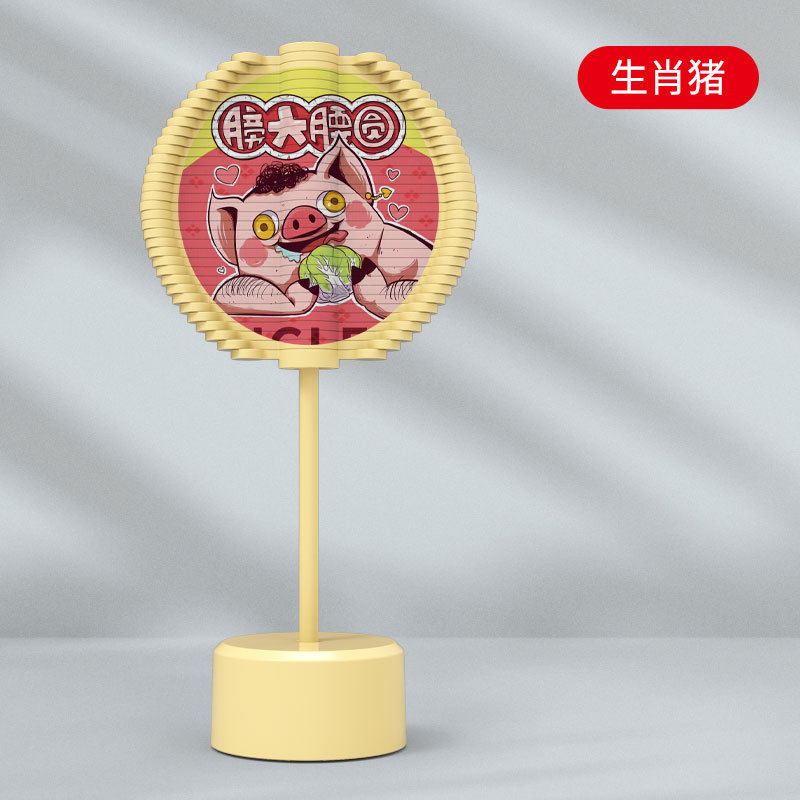 解压益智具脸谱旋转棒棒糖减压神器创意费氏数列儿童具大学生