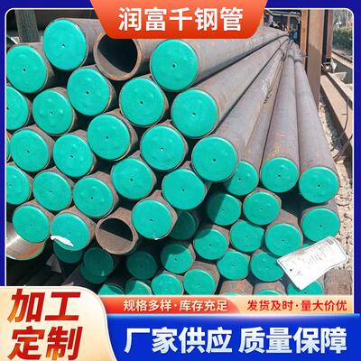 源头厂家直供20g高压锅炉管锅炉管087低中压无缝管12cr1Mov合金