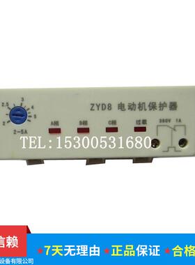 上海喆墨HHD36无源型电动保护器智能电动机综合保护器三相