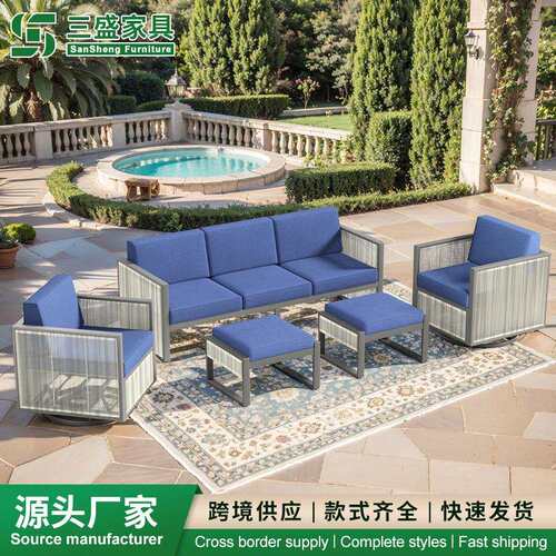 户外休闲沙发中式休闲花园庭院休闲沙发防水藤编沙发露天家具组合