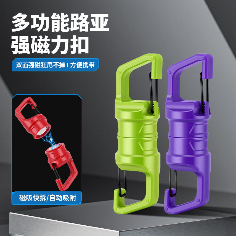 钥匙扣路亚伸缩收缩失手绑钩器