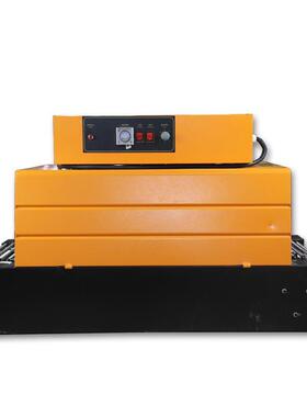 厂X高台4525直家销成都高台2455收缩机厂家