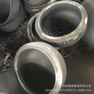 生产国标厚度合金钢椭圆封头管帽A243WP11P2289*8焊接封头堵头