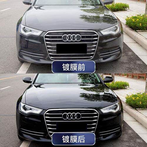 汽车镀膜剂车漆镀晶纳米水晶镀瓷手喷喷雾车身打蜡镀膜液正品速效