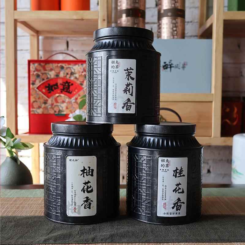 .【丛门三香】潮州凤凰单丛乌岽高山凤凰单枞乌龙茶单纵茶叶