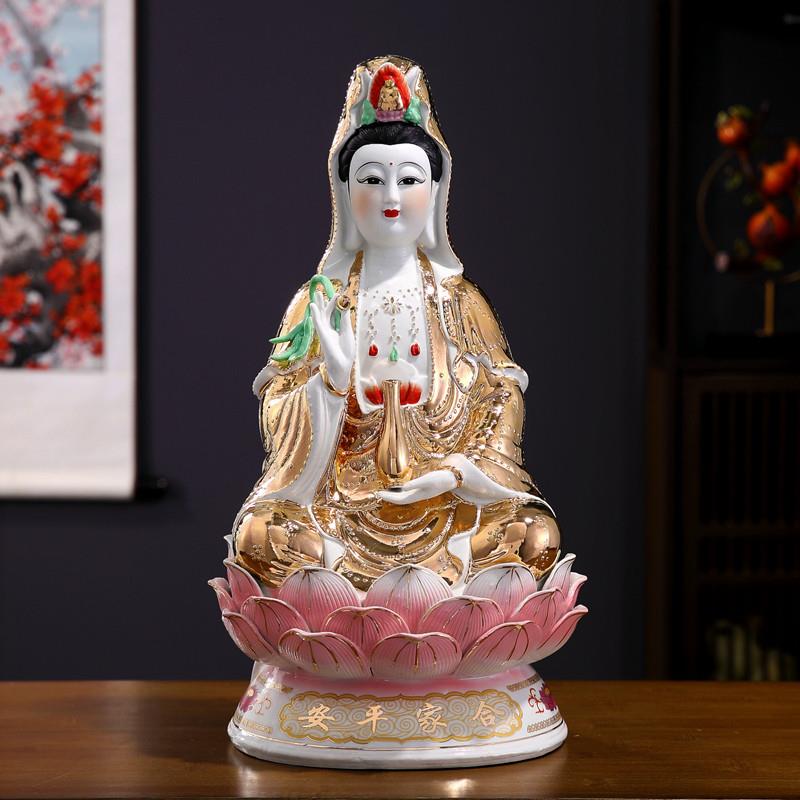 高档次南海观音菩萨家用供奉金身坐莲观世音菩萨佛像陶瓷家居摆饰