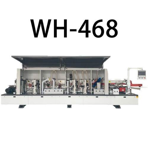 木工封边机WH-468