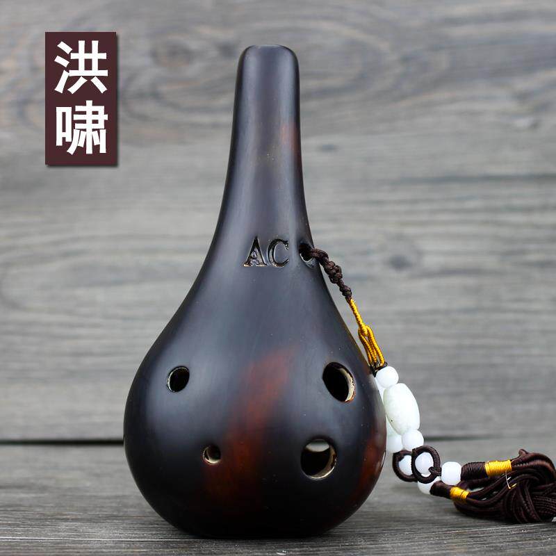 正品洪啸笛陶专业款6调孔中音C调熏烧 6孔AC 六孔送高音陶初笛学