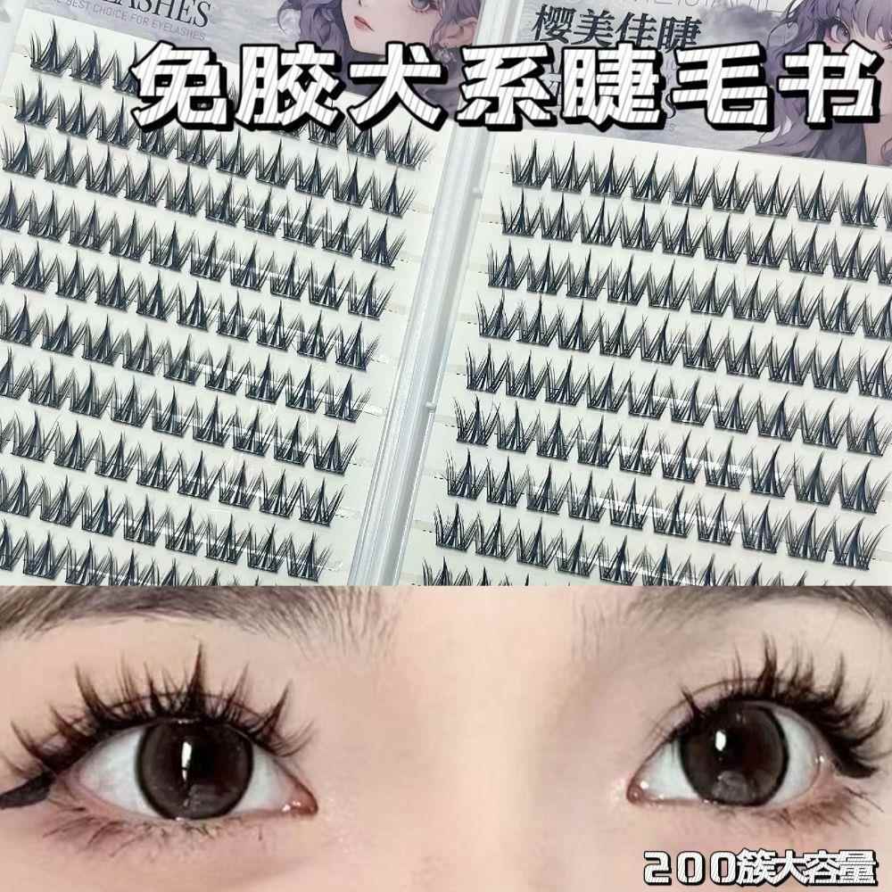 免胶睫毛合集大容量懒人免卸睫毛书自然仿真浓密款漫画假睫毛